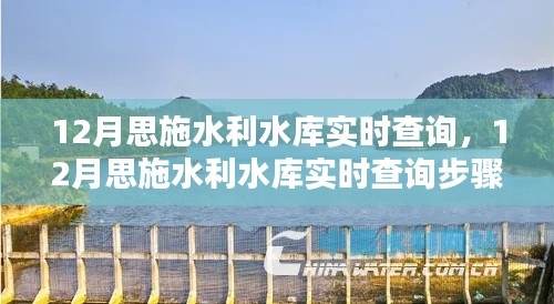 不畏權(quán)貴 第3頁