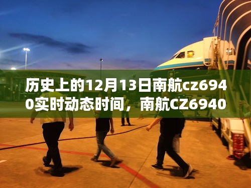 文貴天成 第4頁(yè)