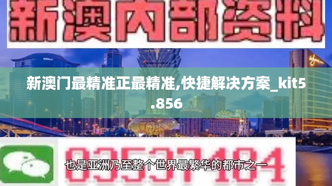 集腋成裘 第3頁(yè)