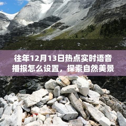 螓首蛾眉 第3頁