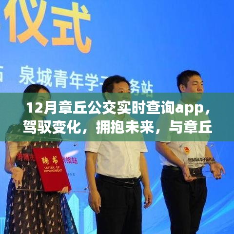 物稀為貴 第3頁