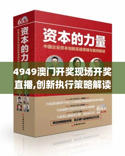 馬馬虎虎 第3頁