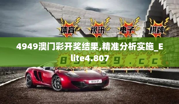 籠鳥檻猿 第3頁(yè)