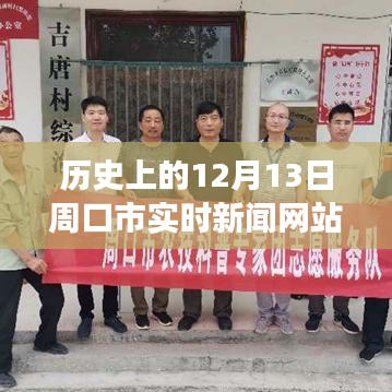 窗明幾凈 第3頁