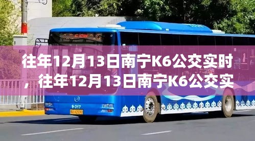 張皇鋪飾 第3頁(yè)