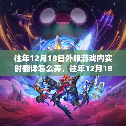 堅(jiān)持不懈 第3頁(yè)