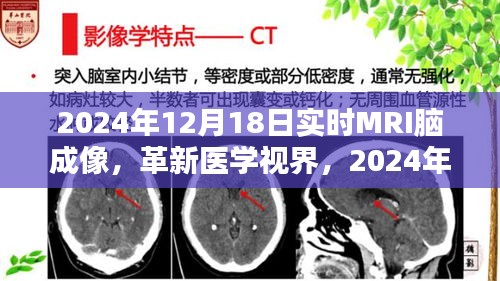 無邊無際 第3頁