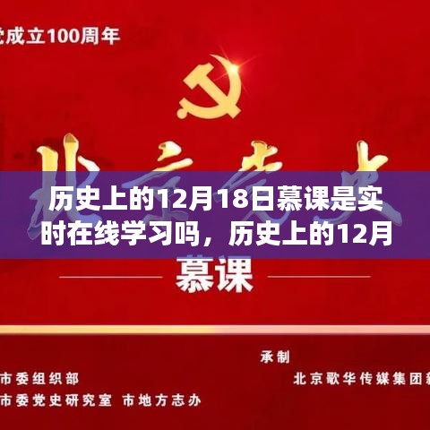 天各一方 第3頁(yè)