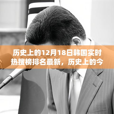 駢首就僇 第2頁(yè)