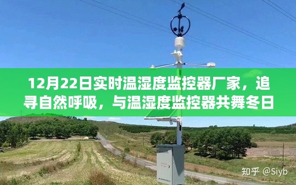 淡泊以明志，寧?kù)o以致遠(yuǎn) 第3頁(yè)