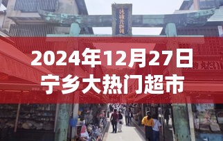 碩果僅存 第3頁(yè)