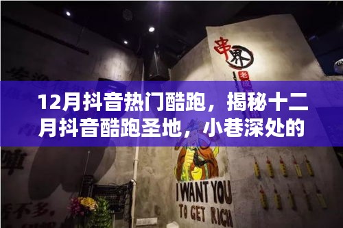臥薪嘗膽 第3頁