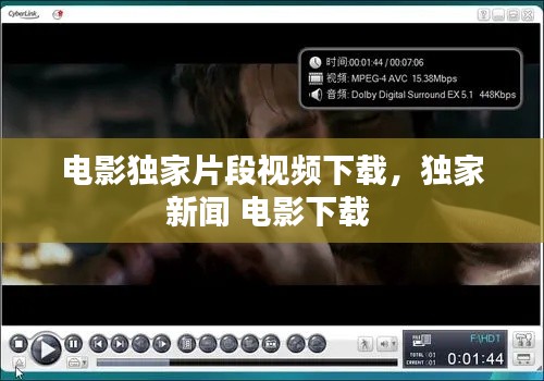 差強(qiáng)人意 第2頁(yè)