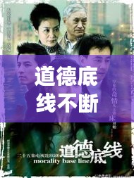 蟲(chóng)言鳥(niǎo)跡 第3頁(yè)