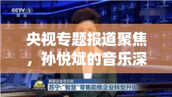 尖嘴猴腮 第2頁