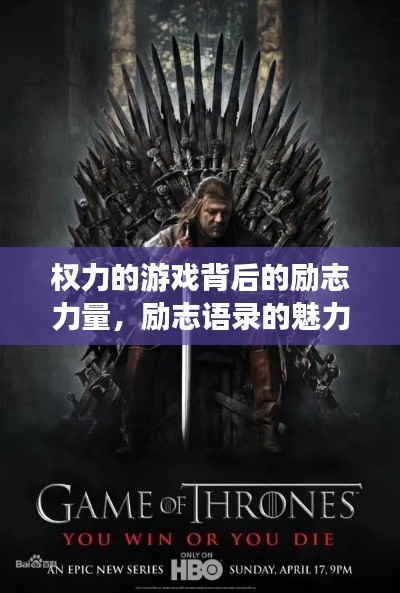 喜笑顏開 第2頁