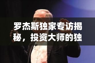 2025年3月 第4頁