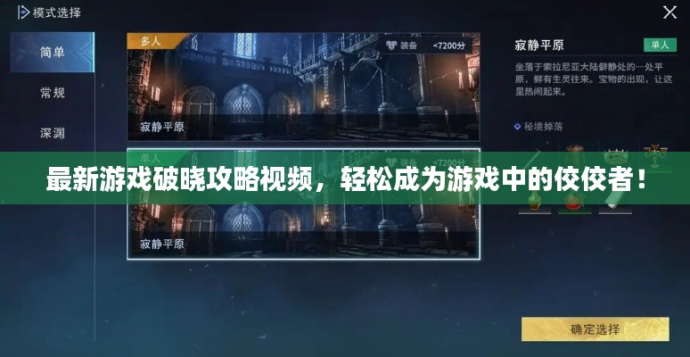 2025年4月9日