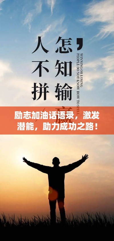 2025年4月13日 第2頁(yè)