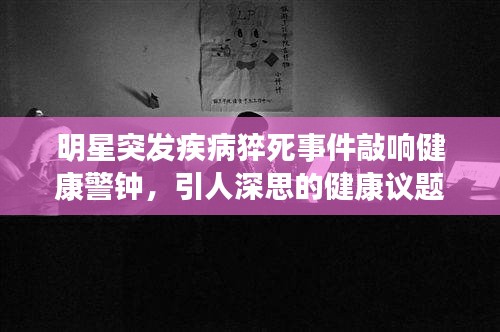 2025年4月20日