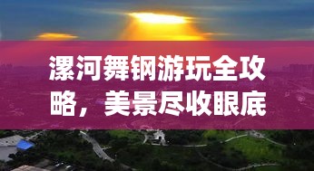 2025年4月22日 第2頁(yè)