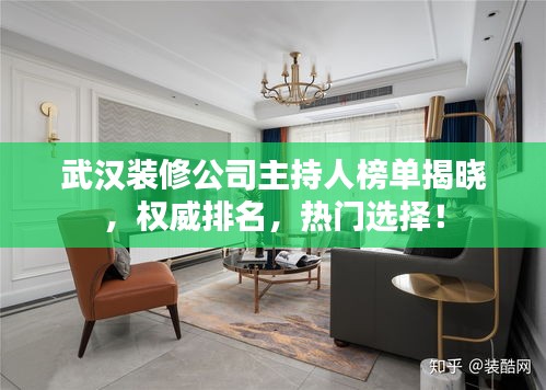 勤學(xué)苦練
