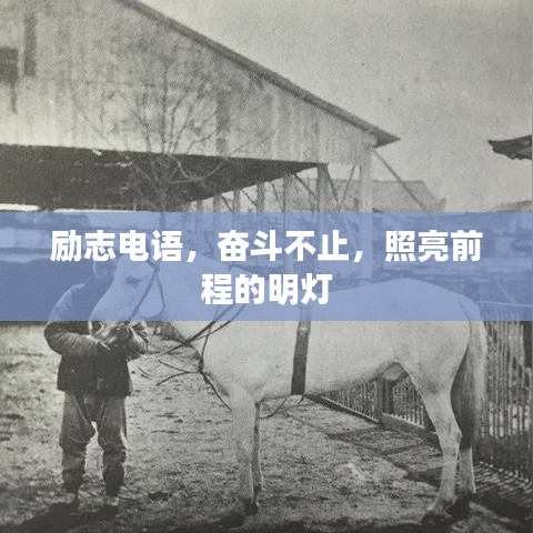 簞瓢陋巷