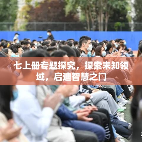 2025年5月4日 第2頁