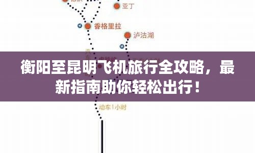 采椽不斫