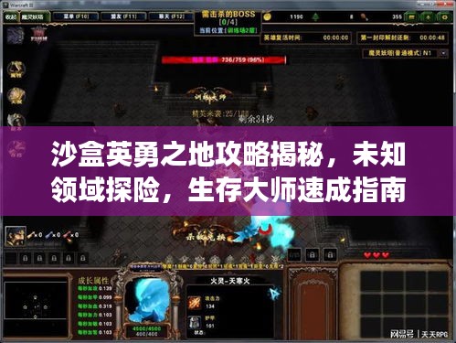 學(xué)而不厭