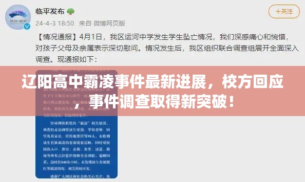 樸素無華