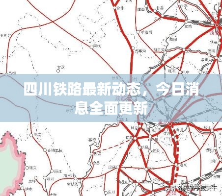 民貴君輕