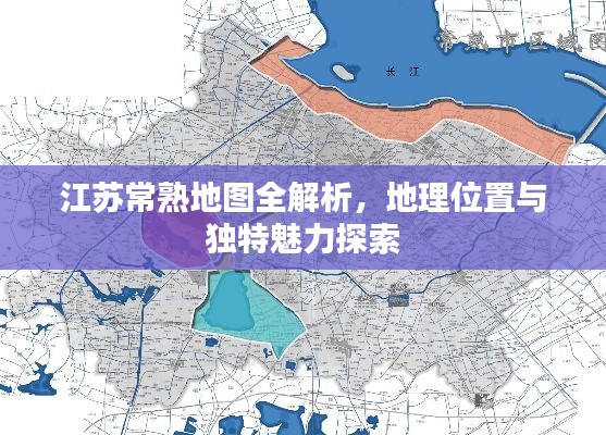 2025年5月 第5頁