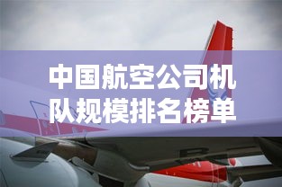 2025年5月 第4頁