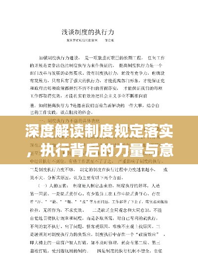 2025年5月 第2頁(yè)