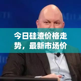張騫乘槎