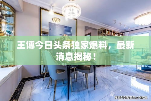 慌慌張張