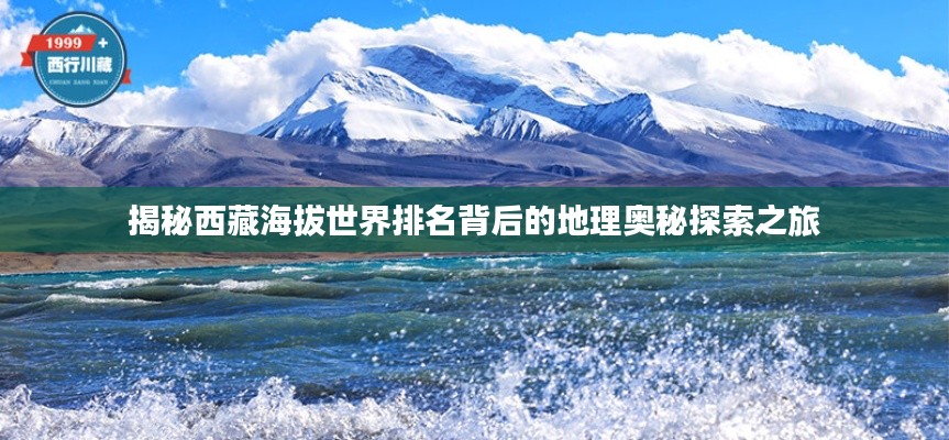 功名富貴