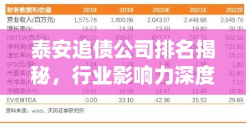 洵屬可貴