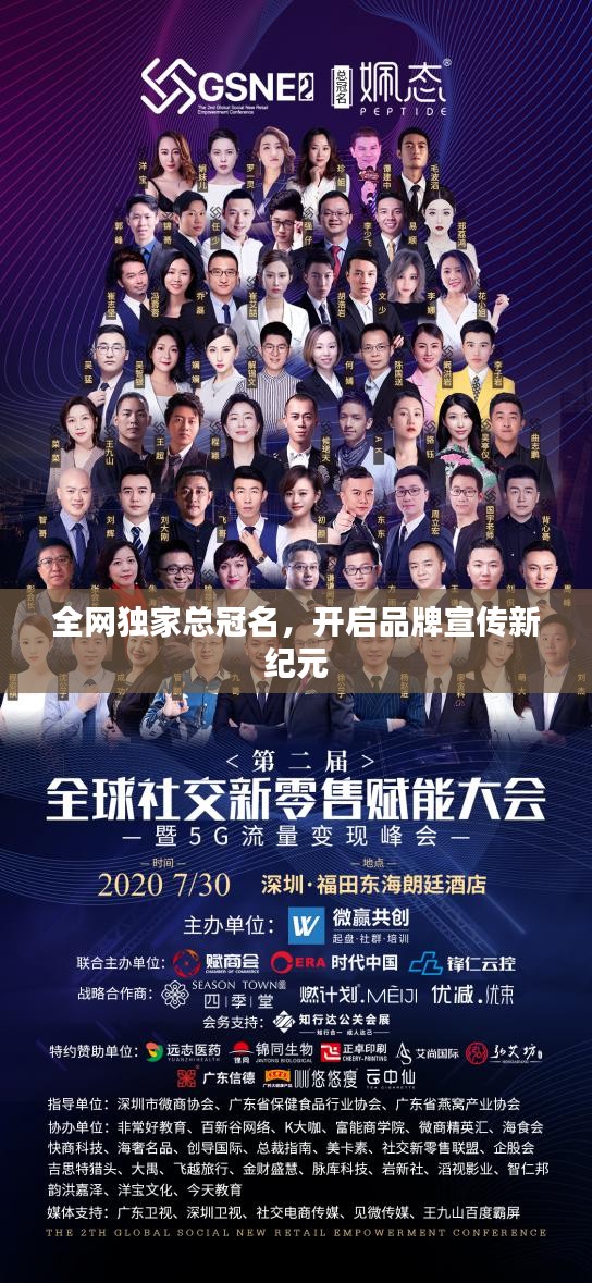 反樸歸真