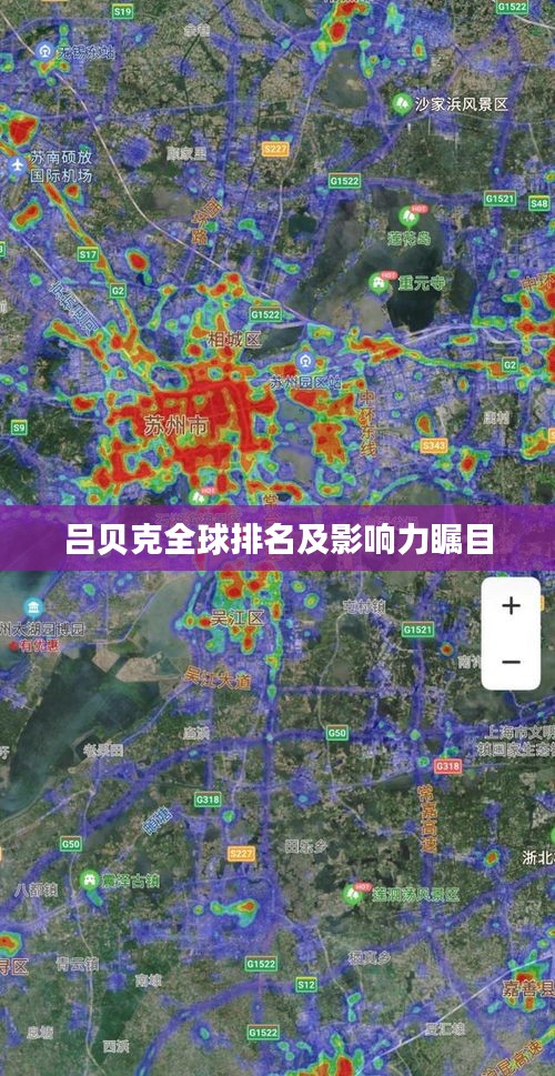 打張雞兒