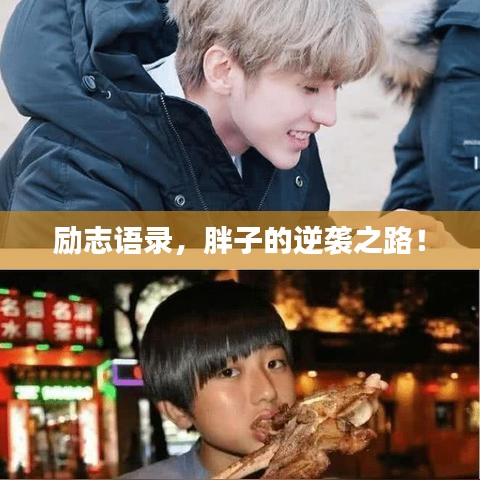 將錯就錯