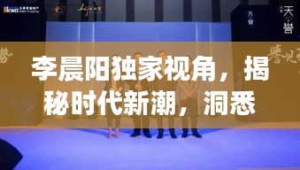 定謀貴決