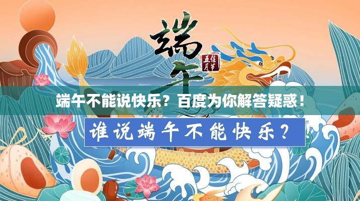 布被瓦器