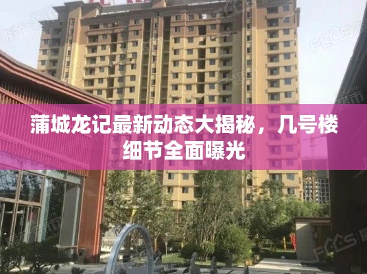 烏鳥私情