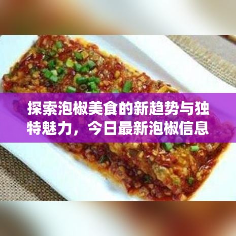 逆風(fēng)飛揚(yáng)