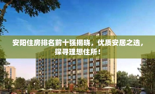 束手就縛
