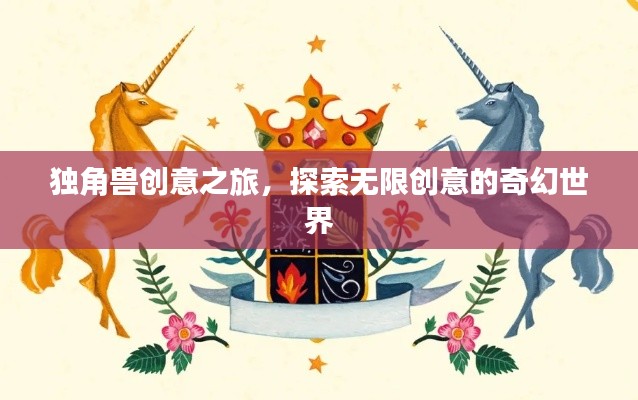 避兇就吉