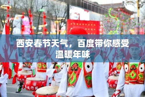 物以稀為貴