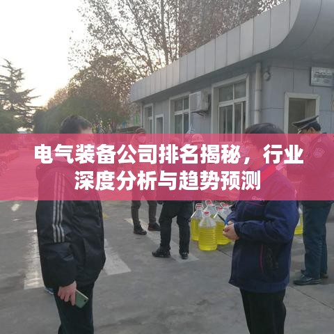 鳥之將死